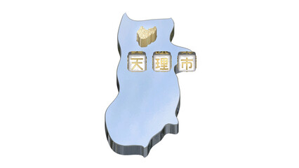 [アルファチャンネル]天理の地形を強調する奈良県の3D平衡投影図形