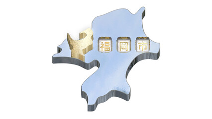 [アルファチャンネル]福岡の地形を強調する福岡県の3D平衡投影図形