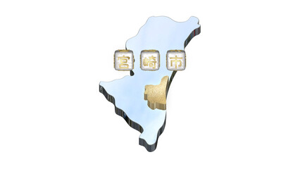 [アルファチャンネル]宮崎の地形を強調する宮崎県の3D平衡投影図形