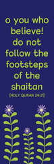 Islamic Kids Bookmarks, Printable Bookmarks, Muslim Bookmarks, Islamic gift, Islamic resources, Muslim Bookmarks, Holy Quran verses	