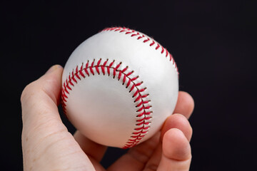 a real round baseball ball close-up
