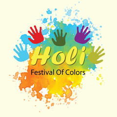 Fototapeta premium Happy Holi Indian Festival Celebration poster banner, Holi Festival of colors greetings. 