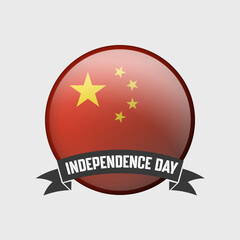 China Round Independence Day Badge