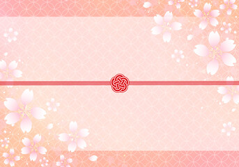 水引　梅結び　桜の和風フレーム　背景素材　和モダン　和柄　七宝　伝統文様　年賀　お祝い　入学　卒業　ひなまつり　ひな祭り