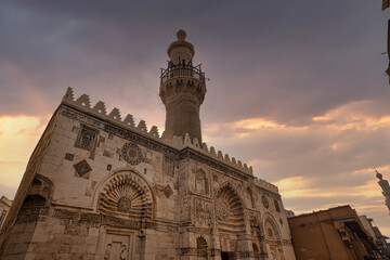 Al Aqmar Masjid (Mosque) aka Al Jame Al Aqmar