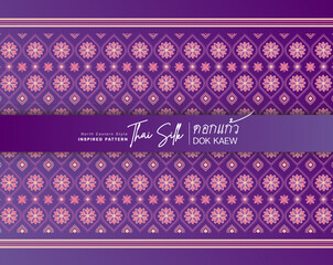 Seamless pattern background. Inspired by traditional North Eastern Thai silk pattern.