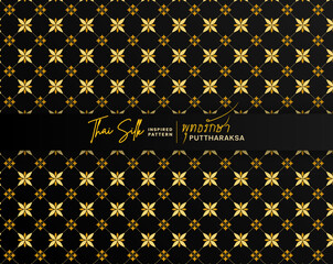 Seamless pattern background. Inspired by traditional North Eastern Thai silk pattern.