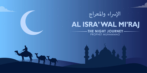 isra miraj, concept in flat design. posters, social media, and banners