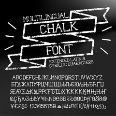 Chalk Latin and Cyrillic font with ribbon isolated on a blackboard - 730036924