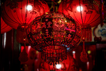 Red Chinese Lantern, Lunar New year