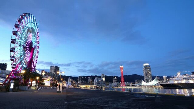 神戸港 ハーバーランドと中突堤の夕景 (タイムラプス・クイックモーション)