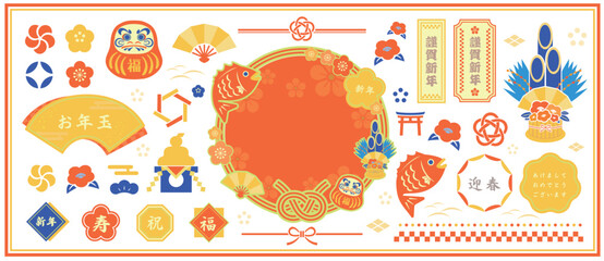 A modern card design template with a Japanese pattern