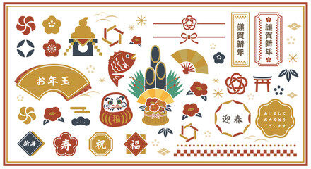 A modern card design template with a Japanese pattern