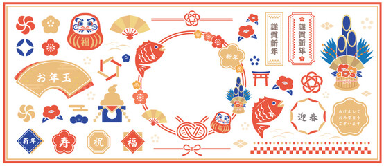 正月や春をイメージした和のあしらい