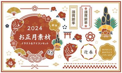 A modern card design template with a Japanese pattern