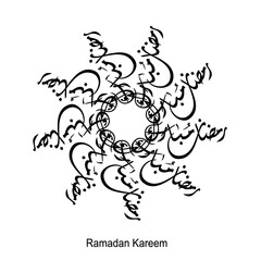 Cercle Border from creative seamless of Ramadan arabic calligraphy shaped in mandala ornaments style. illustration for greeting cards.
Translation: Generous Ramadan.