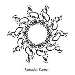 Cercle Border from creative seamless of Ramadan arabic calligraphy shaped in mandala ornaments style. illustration for greeting cards.
Translation: Generous Ramadan.