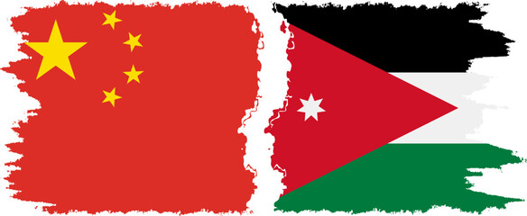 Jordan and China grunge flags connection vector