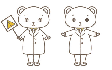 クマの医者 バリエーション