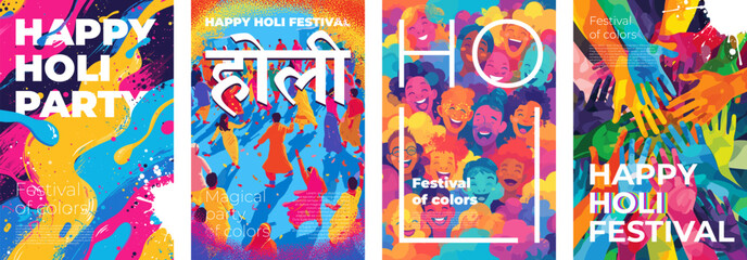 Happy Holi festival of colors poster. India traditional holiday print. People fun with colorful powder splashes. Indian national color festive trendy eps vector placard. Hindu text translation Holi