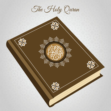 the holy Quran with ornamental pattern cover design