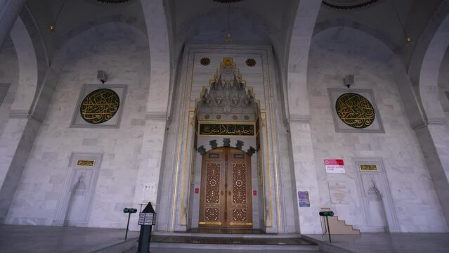 Melike Hatun Mosque is a mosque in Ankara, Turkey 4K
