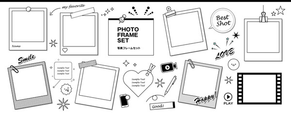 フォトフレームとフキダシなど楽しさを演出するあしらいセット