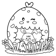 งานศิลปะที่ไม่มีชื่อ