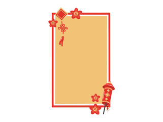 Chinese New Year Frame Background
