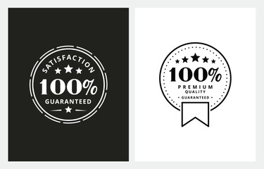 100% Guaranteed Quality Product Stamp logo design isnpiration