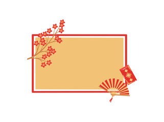 Frame Background Chinese New Year Ornament
