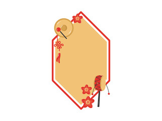 Frame Background Chinese New Year Ornament
