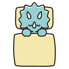 布団で眠るベビートリケラトプスのイラスト