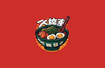 Ramen spicy vector design illustration