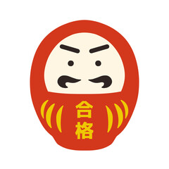 かわいい合格だるま