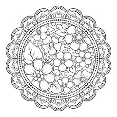 Outline round flower pattern in mehndi style for coloring book page. Antistress for adults and children. Doodle ornament in black and white. Hand draw vector illustration.