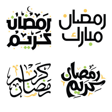 Ramadan kareem, Ramadan Mubarak, Ramadan Kareem typography, Ramadan calligraphy vector