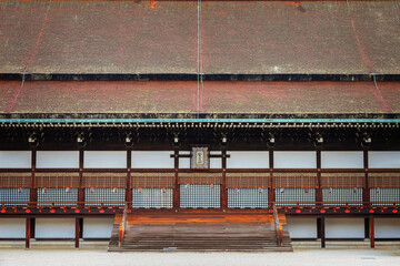 Kyoto Imperial Palace in Kyoto, Japan