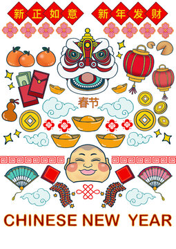 Chineses New Year icon illustration