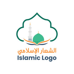 Islamic logo template, Ribbon islamic dome palace logo design template. Mosque logo ideas. inspiration logo design. template vector illustration.