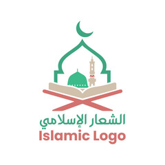 Islamic logo template, Ribbon islamic dome palace logo design template. Mosque logo ideas. inspiration logo design. template vector illustration.