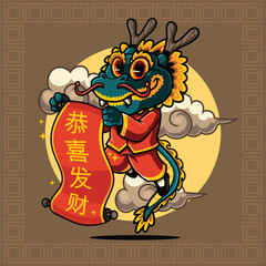 Dragon Cartoon Character Holding Scroll Gong Xi Fa Cai