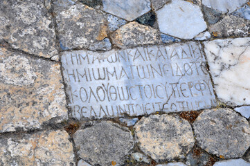 Famagusta, Cyprus. April 14, 2013. Salamis Ancient City in  Famagusta, Cyprus.