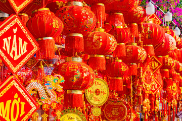 The fair before the Lunar New Year.
The Eastern New Year according to the lunar calendar. Sale of attributes and jewelry in Nha Trang in Vietnam.