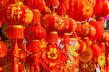The fair before the Lunar New Year.
The Eastern New Year according to the lunar calendar. Sale of...