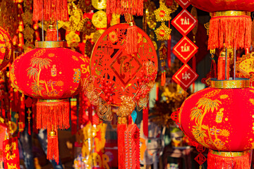 The fair before the Lunar New Year.
The Eastern New Year according to the lunar calendar. Sale of...