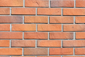 東京にあるオフィスビルの外壁
