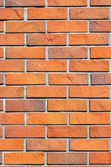 東京にあるオフィスビルの外壁
