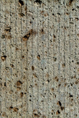 東京にあるビルの外壁
