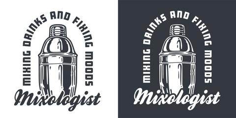 Bartender cocktail shaker with ribbon for bartending. Bar cocktail boston shaker for barman